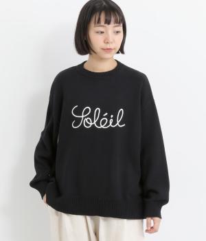 コットンニット刺繍ロゴニット(ブラック-F)