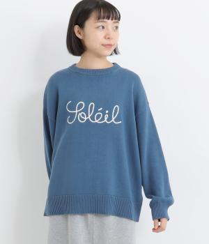 コットンニット刺繍ロゴニット(ブルー-F)