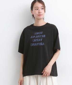 USAコットン天竺 スペシャルTee(ブラック-F)