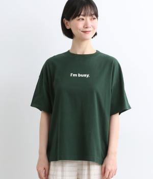 USAコットン　キャパオーバーTee(ダークグリーン-1)