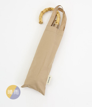 Plaom Color Mini 晴雨兼用(ベージュ-ONESIZE)