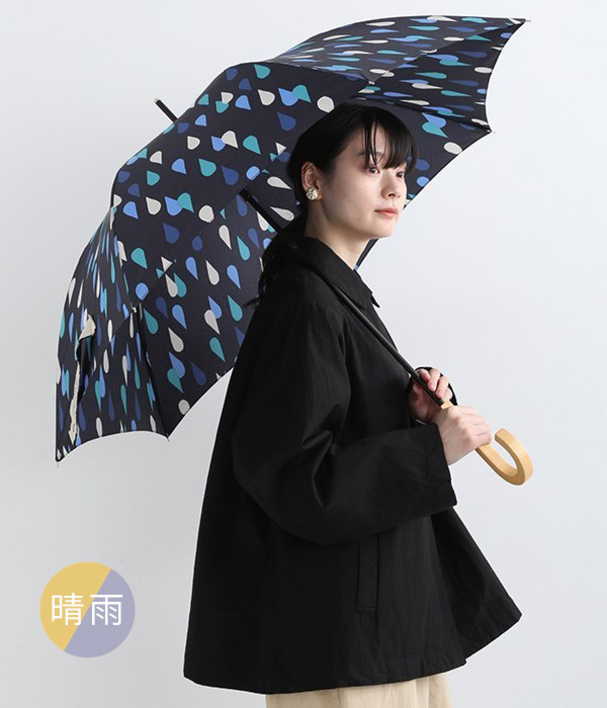 RE:PET LONG　晴雨兼用(Rain drop-ONESIZE)