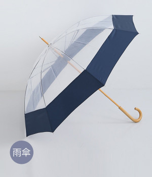 ECO-CLEAR/Plain Color(ネイビー-ONESIZE)