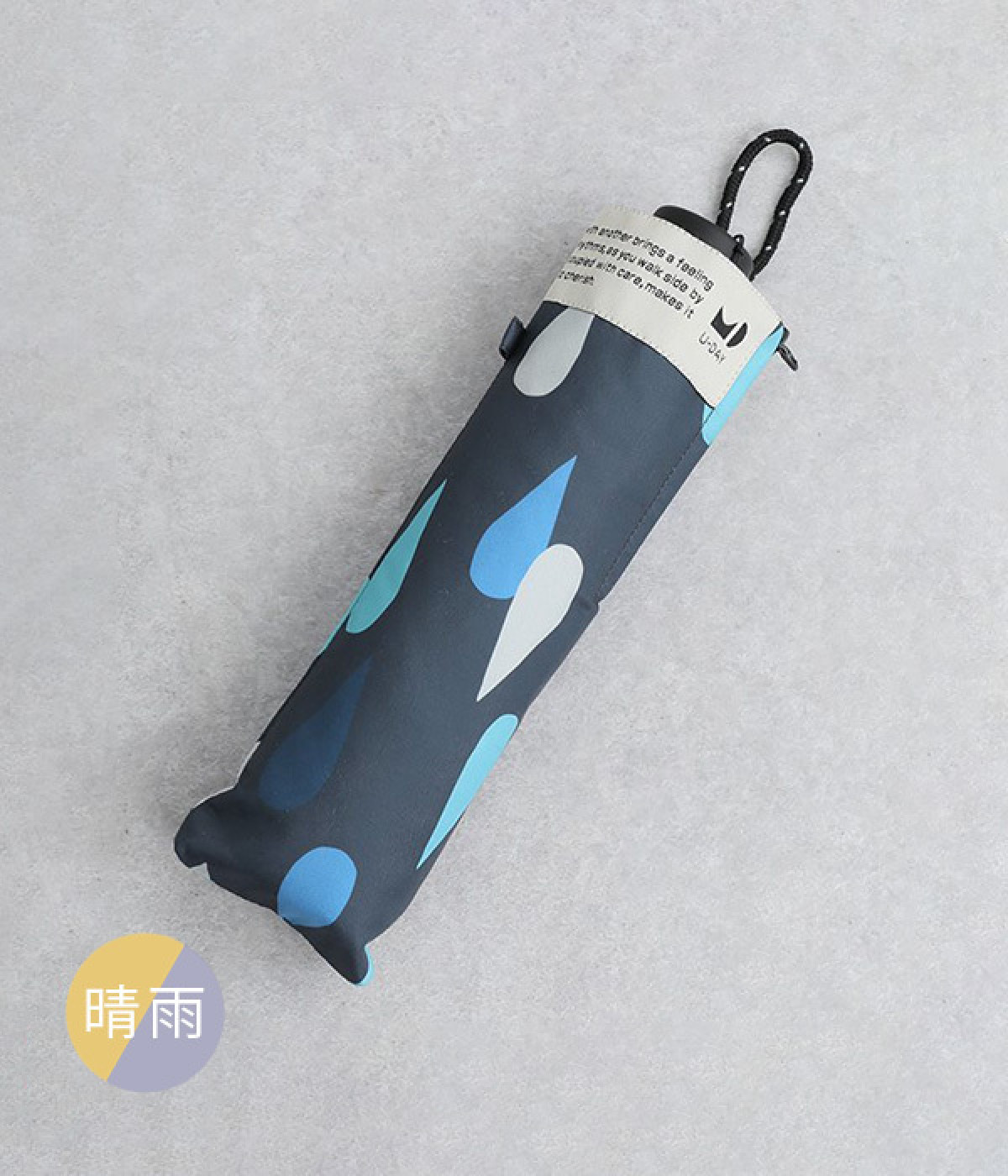 RE:PET mini　晴雨兼用(Rain drop-ONESIZE)