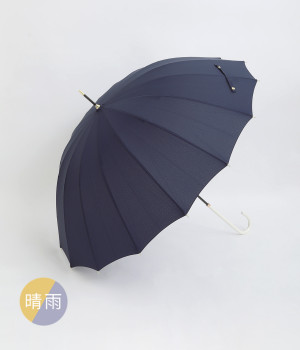 16フレーム プレーンカラー　雨晴兼用長傘(ネイビー-ONESIZE)