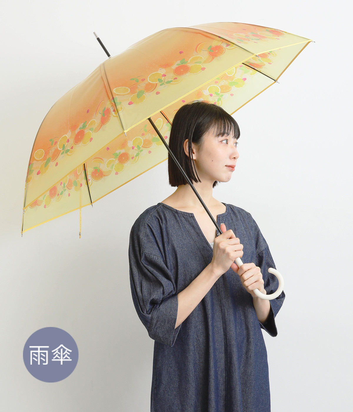 クリアアンブレラ/リプトン フルーツインティー(イエロー-ONESIZE)