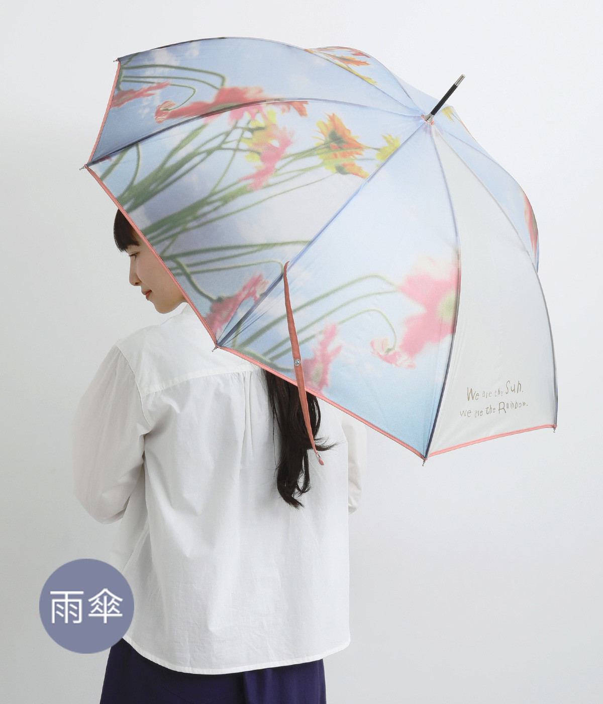 クリアアンブレラ/パーティーインザレイン(ブルー-ONESIZE)