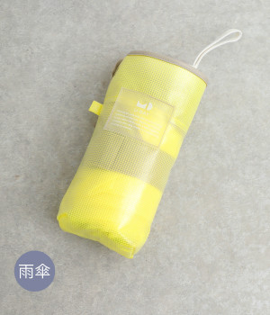 Color Rip Cloth Umbrella/クリアカラー　ミニ(イエロー-ONESIZE)