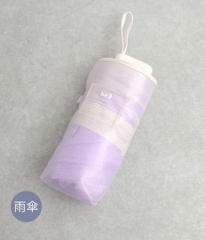 Color Rip Cloth Umbrella/クリアカラー　ミニ(パープル-ONESIZE)