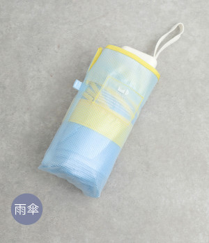Color Rip Cloth Umbrella/クリアカラー　ミニ(サックス-ONESIZE)