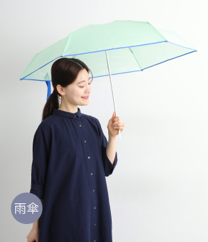 Color Rip Cloth Umbrella/クリアカラー　ミニ(グリーン-ONESIZE)