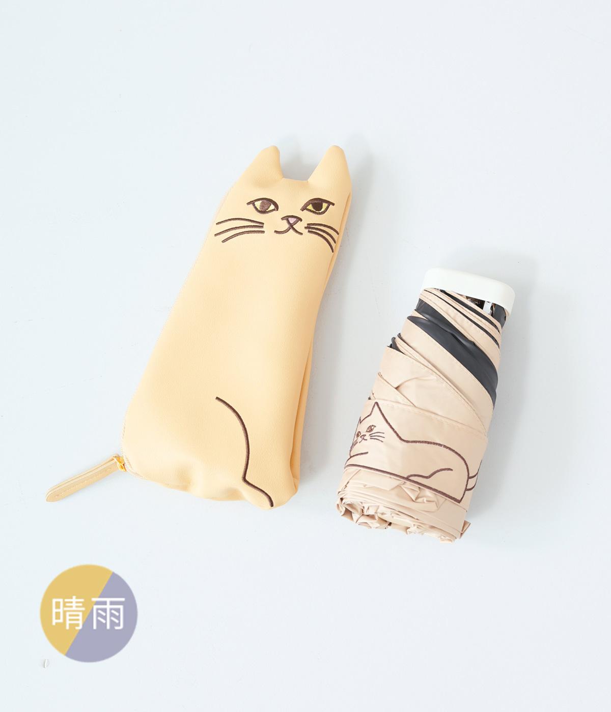 おでかけキャット　ミニ　ポーチ付き　折りたたみ傘(ベージュ-F)