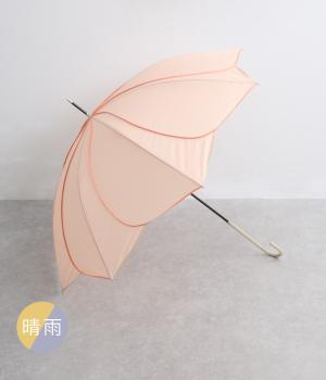 バイカラーパイピング　長傘(コーラルピンク-F)