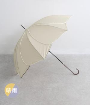 バイカラーパイピング　長傘(グレージュ-F)