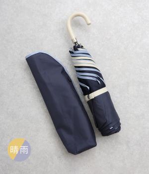 バイカラーパイピング　ミニ　折りたたみ傘(ネイビー-F)