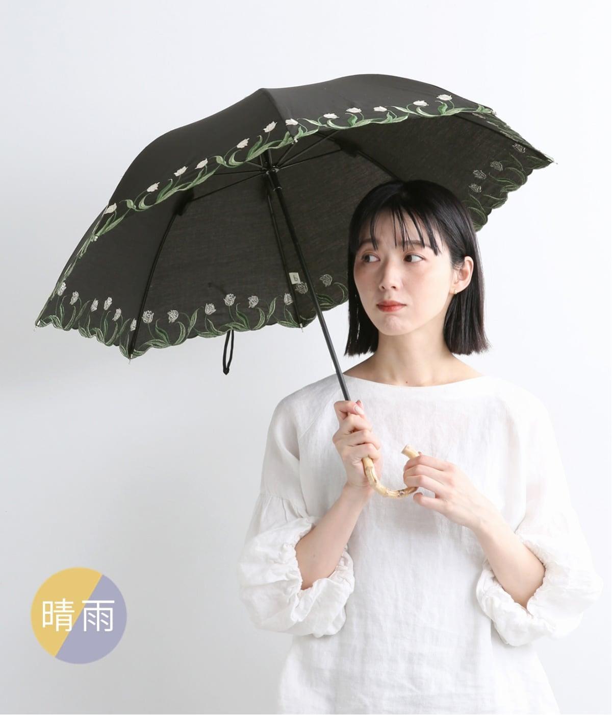 チューリップ刺繍　晴雨兼用　長傘(ブラック-F)