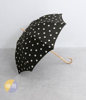 ドット　晴雨兼用　長傘(ブラック-F)