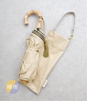 8フレームプロテクト　ラージ　トートバッグ　ミニ　晴雨兼用　折りたたみ傘(ベージュ-F)
