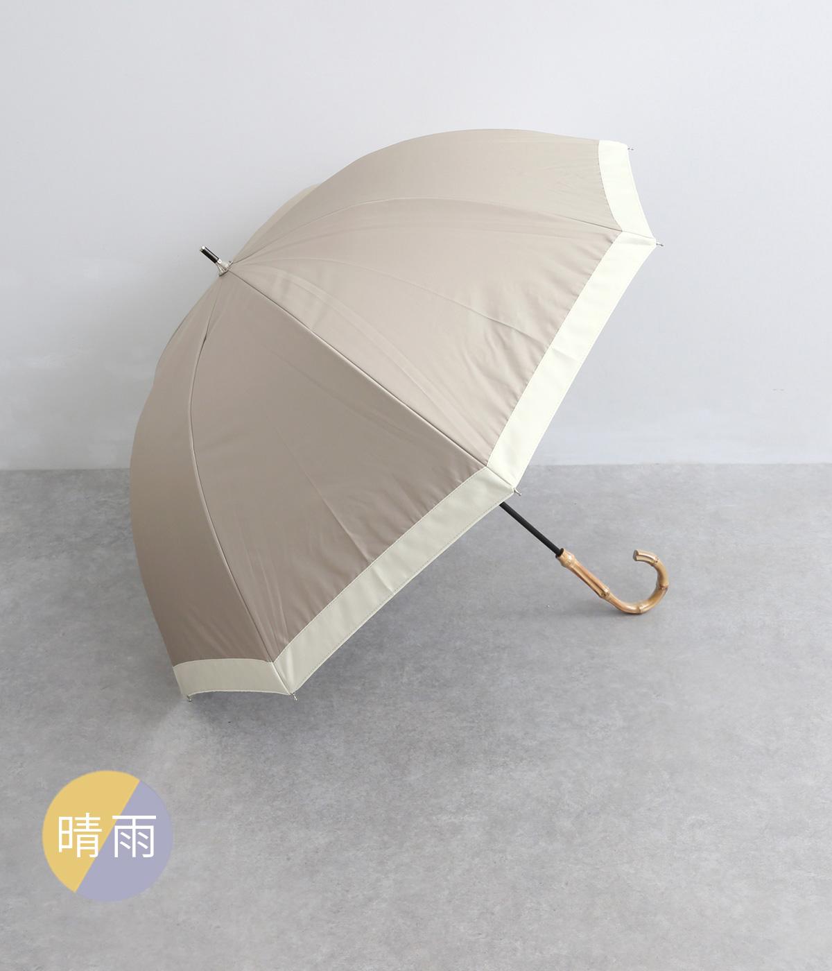 グログラン　ラージ　バイカラー　晴雨兼用　長傘(グレー-F)