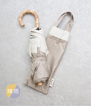 グログラン　ラージ　トートバッグ　ミニ　バイカラー　晴雨兼用　折りたたみ傘(グレー-F)