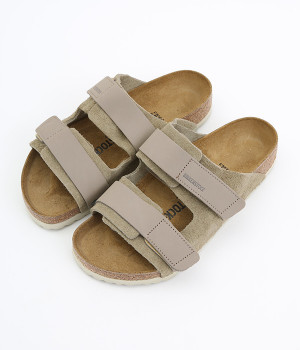 Uji VL(NU Taupe-240)