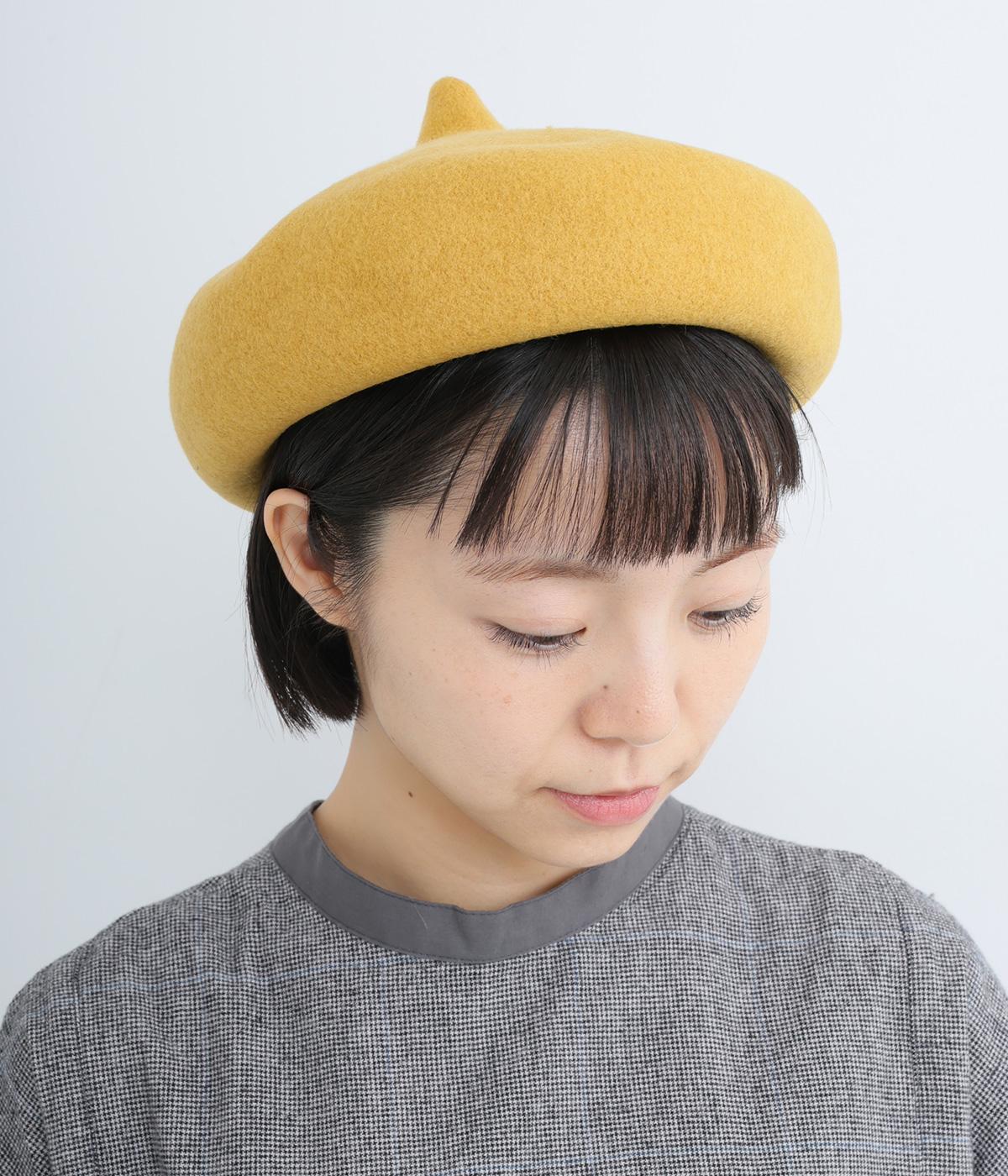 とんがりベレー帽｜YOKOI BERET（ヨコイベレー）の商品詳細