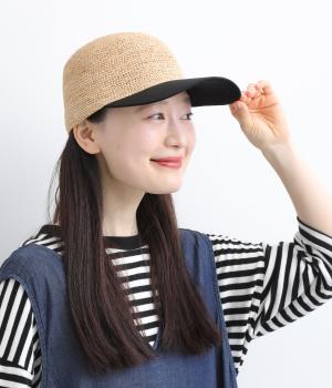ラフィアキャップ