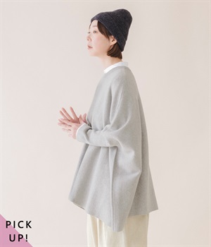 ニットワイドプルオーバー(杢グレー-ONESIZE)