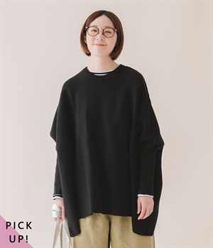 ニットワイドプルオーバー(ブラック-ONESIZE)