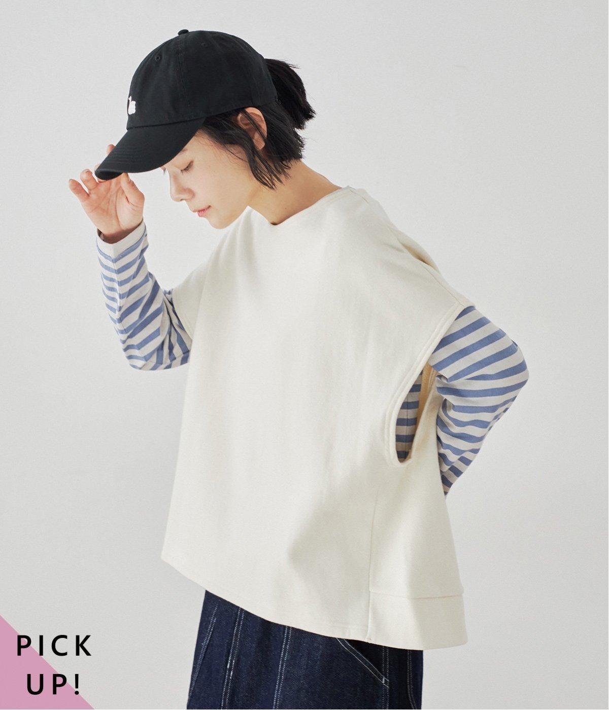 別注｜コクーン切替裏毛ベスト