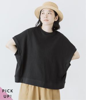 リバイバルハニカム切替ワイドプルオーバーベスト(ブラック-ONESIZE)