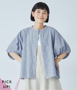 ちょうちんスリーブブラウス