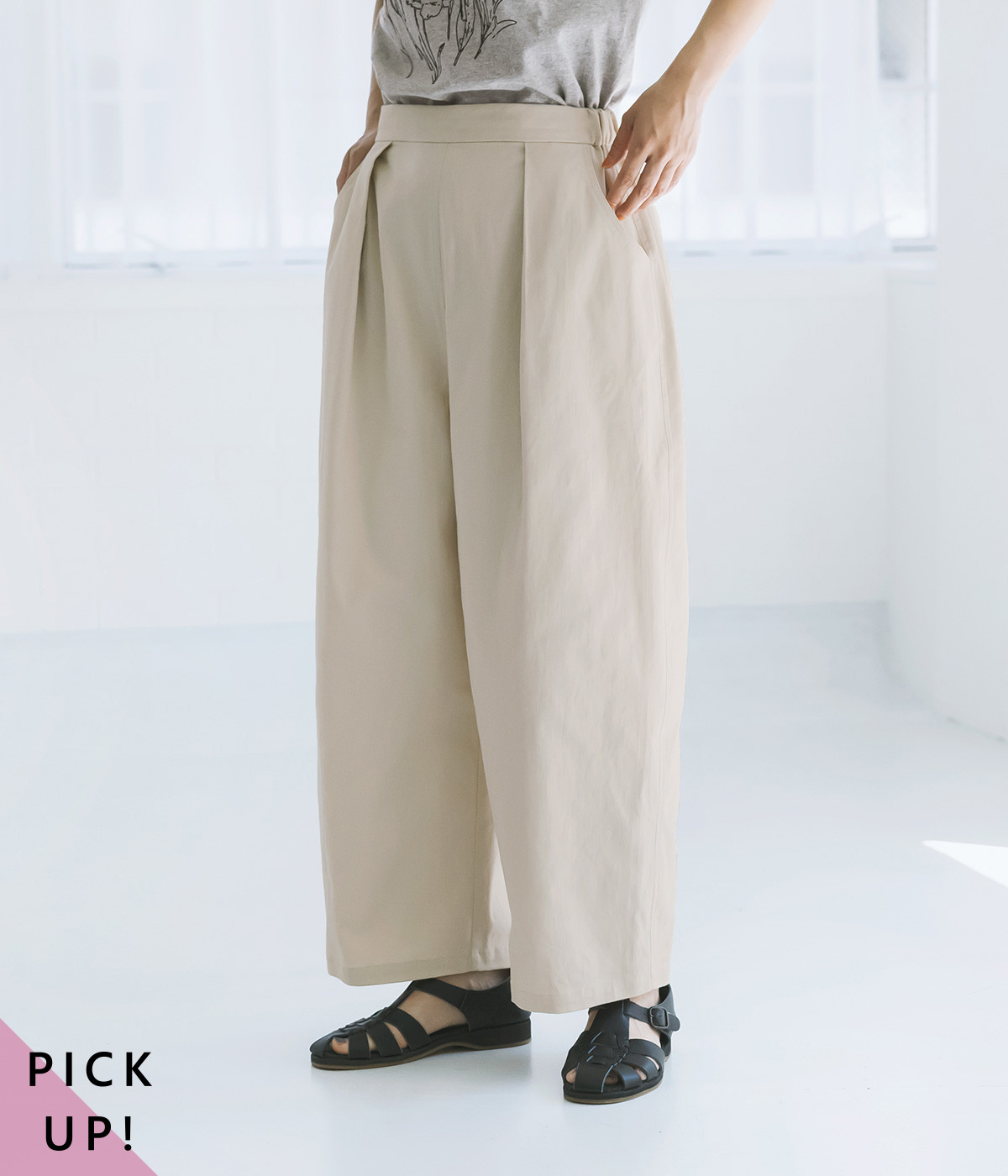 コットンツイルボリュームタックパンツ(エクリュ-ONESIZE)