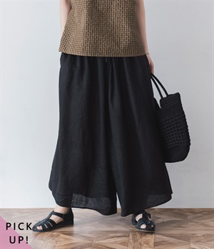 リネンワイドギャザーパンツ(ブラック-ONESIZE)