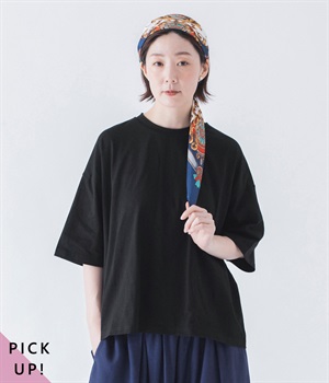 オーバーサイズ無地Tシャツ