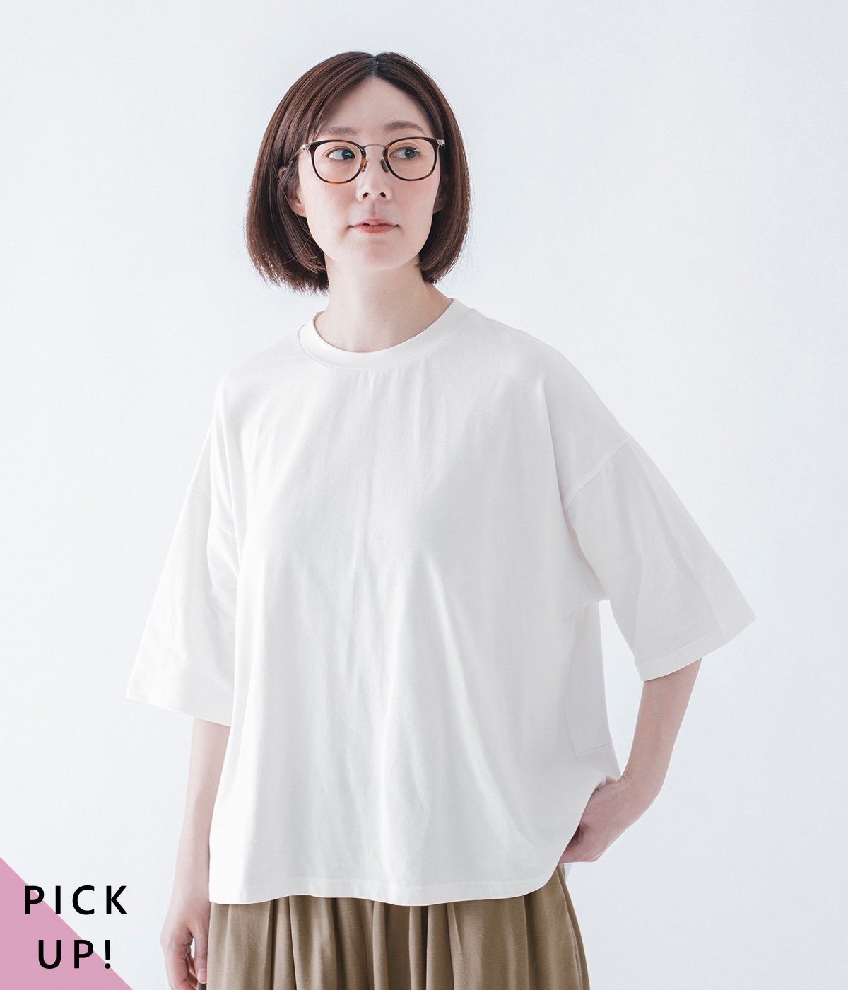 オーバーサイズ無地Tシャツ(ホワイト-ONESIZE)