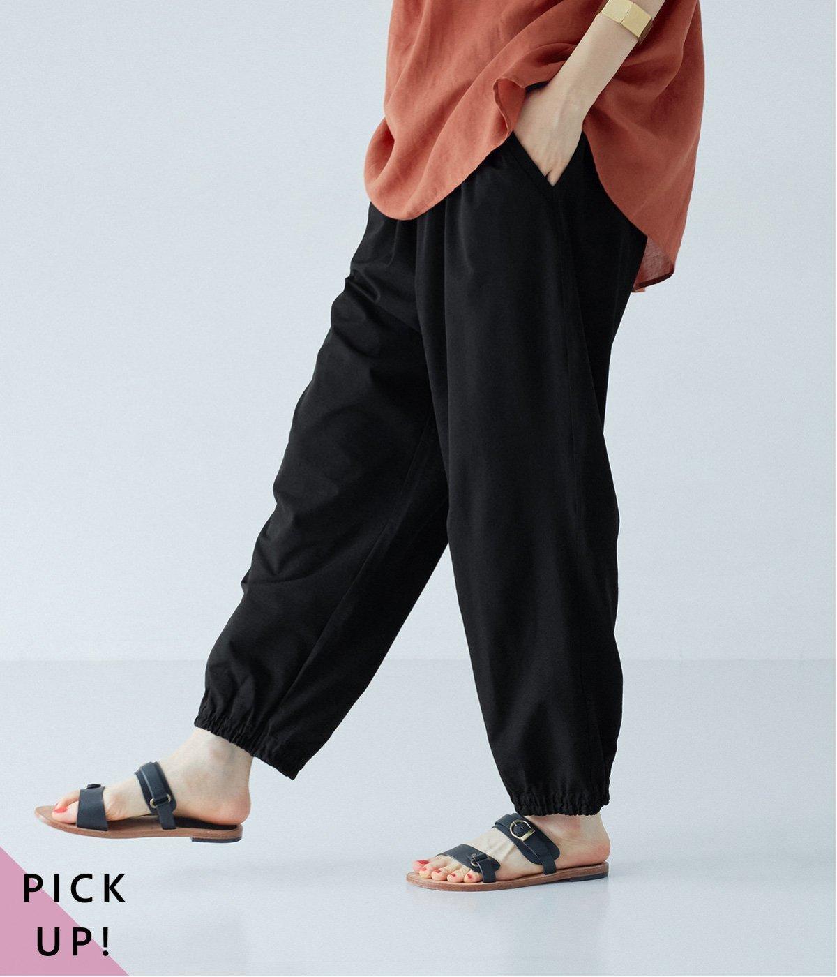 サイズの選べるジョガーパンツ