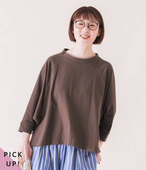 ラグランワイドTシャツ(ブラウン-ONESIZE)