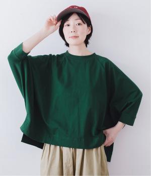 ラグランワイドTシャツ(グリーン-F)