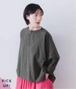 ラグランワイドTシャツ(チャコール-F)