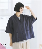 コットンリネンオープンカラーブラウス