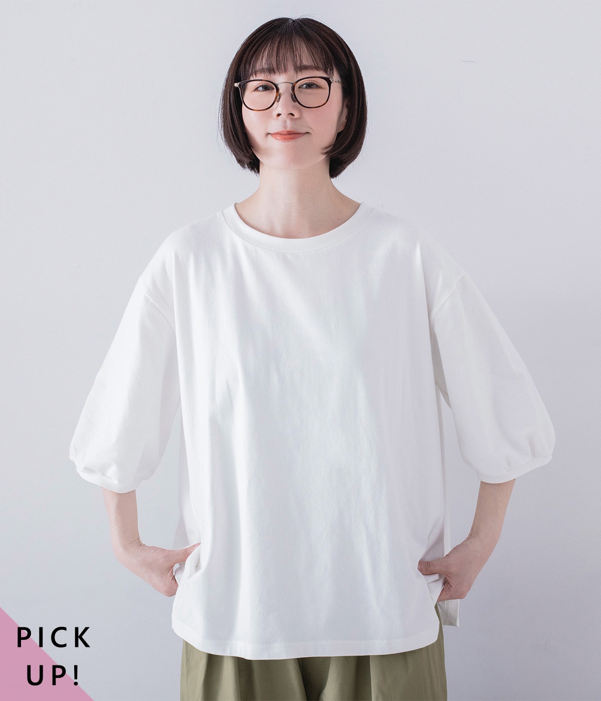 5分袖フレアTシャツ