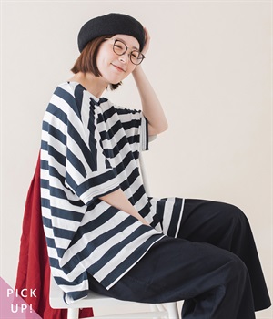 ボートネックボーダーTシャツ