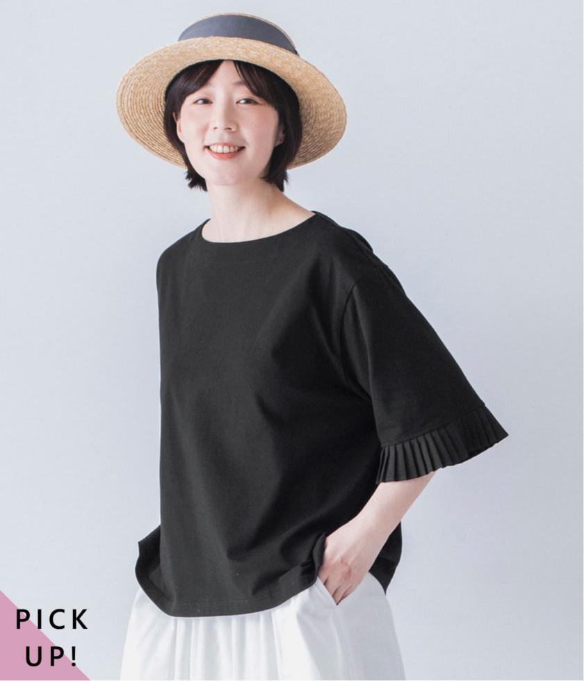 袖異素材プリーツTシャツ