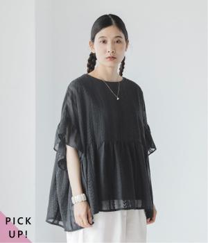 シアー刺繍 切替プルオーバー(ブラック-F)