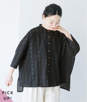 ステッチ刺繍入りローンふわっとシャツ