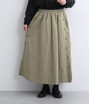 ダンプ2枚風パンツ(カーキ-F)