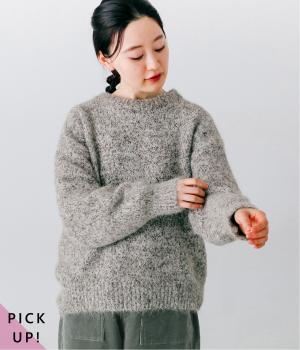 無地ふわふわニットネップBIGプルオーバー(ベージュ系-F)