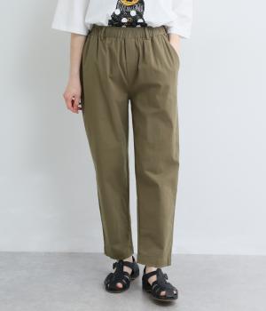 定番ボトム　コットンテーパードパンツ(カーキ-F)