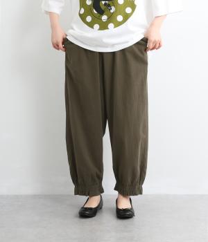 裾フリルアンクルパンツ